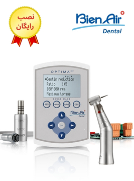 پکیج میکروموتور MCX +صفحه نمایش OPTIMA+آنگل توربینی 1:5 (پکیج نوری)